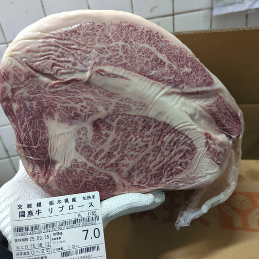 冷蔵 交雑牛リブロース 　7.0kg　栃木県産　1759左  単価¥4900/kg 賞味期限2025/9/25