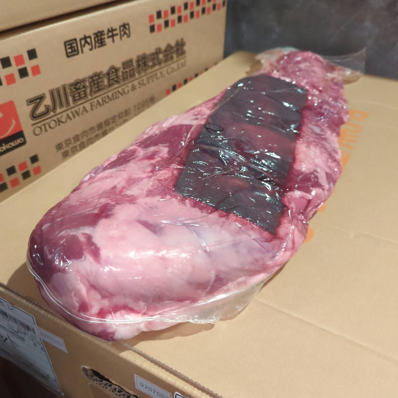 冷凍 交雑牛ヒレ 栃木県産1610右 4.4kg 単価¥6512/kg 賞味期限2026/01/20