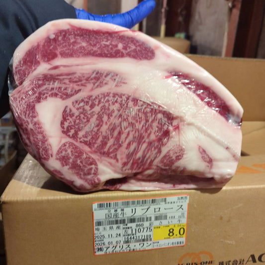 冷蔵 交雑牛リブロース 　8.0kg　埼玉県産  860左  単価¥4900/kg 賞味期限2026/1/7