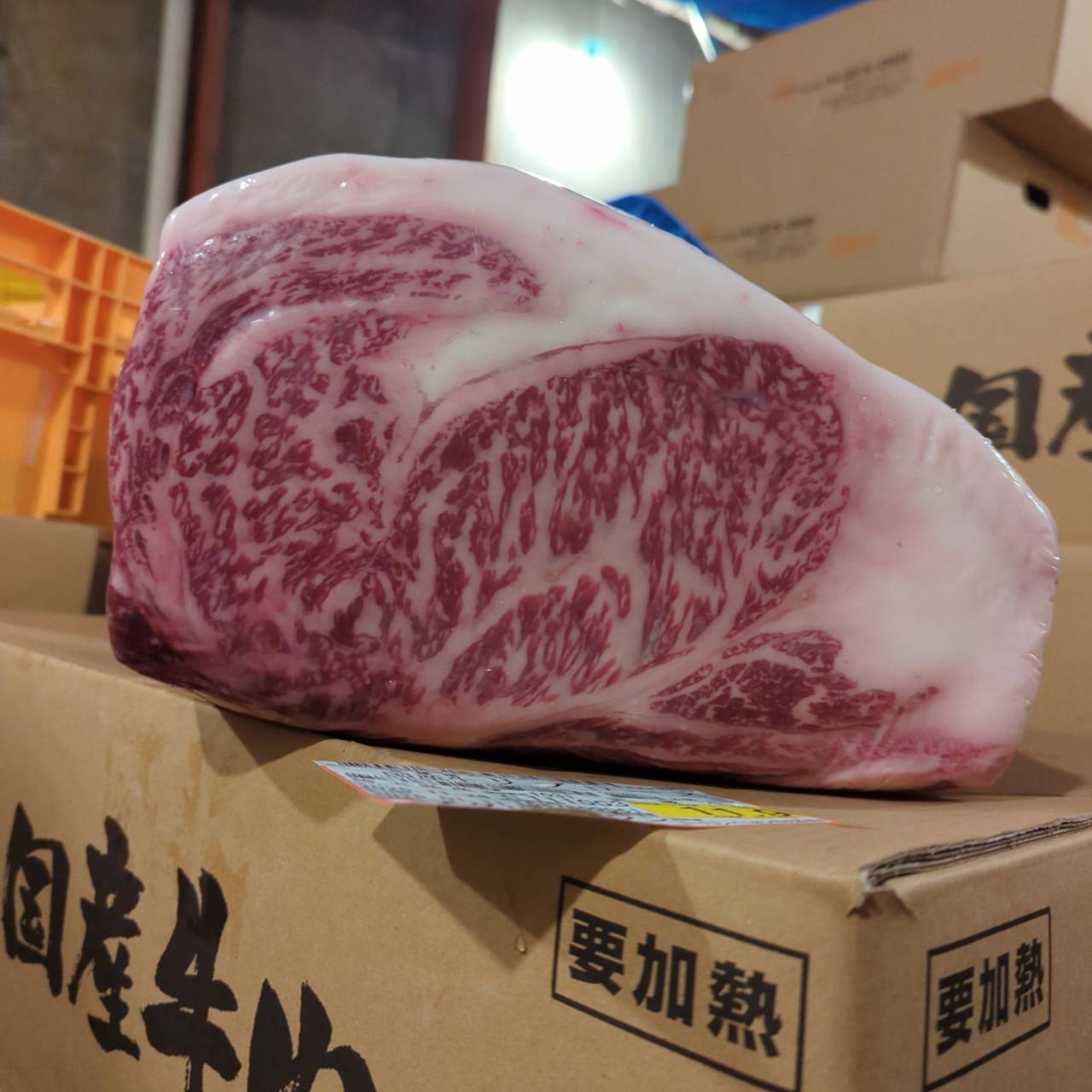 冷蔵 交雑牛リブロース 　11.9kg　埼玉県産  1031右  単価¥4900/kg 賞味期限2026/1/11