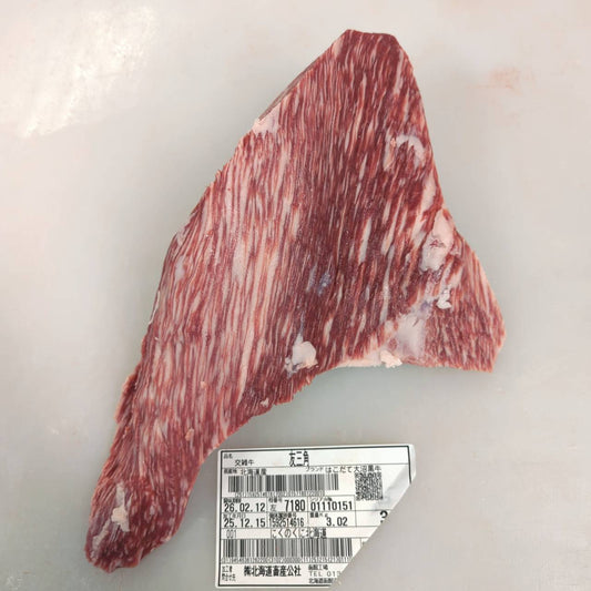 【スポットセール】冷凍　交雑牛トモサンカク　北海道産　7180左　1.3kg　単価￥5,500/kg　賞味期限2027年11月