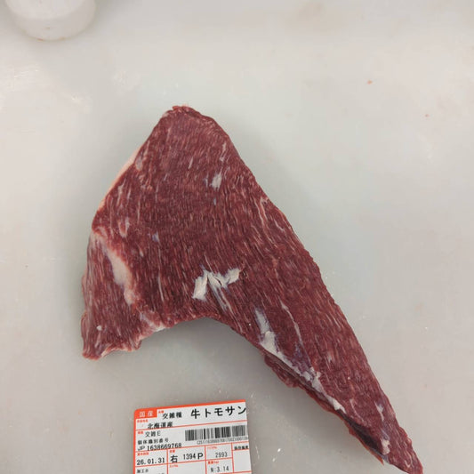 【スポットセール】冷凍　交雑牛トモサンカク　北海道産　1394右　1.6kg　単価￥5,500/kg　賞味期限2027年12月