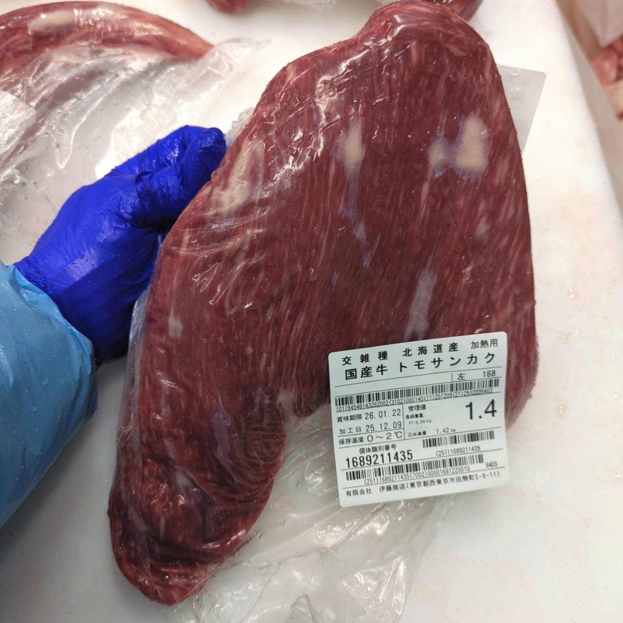 【スポットセール】冷凍　交雑牛トモサンカク　北海道産　168左　1.4kg　単価￥5,600/kg　賞味期限2027年12月