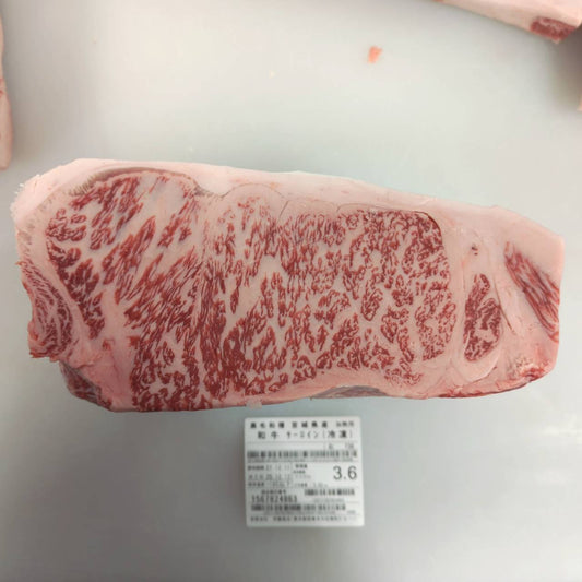 【写真現物】●冷凍　黒毛和牛サーロイン 　宮城県産　736右 3.6kg 単価¥7560/kg （税込）