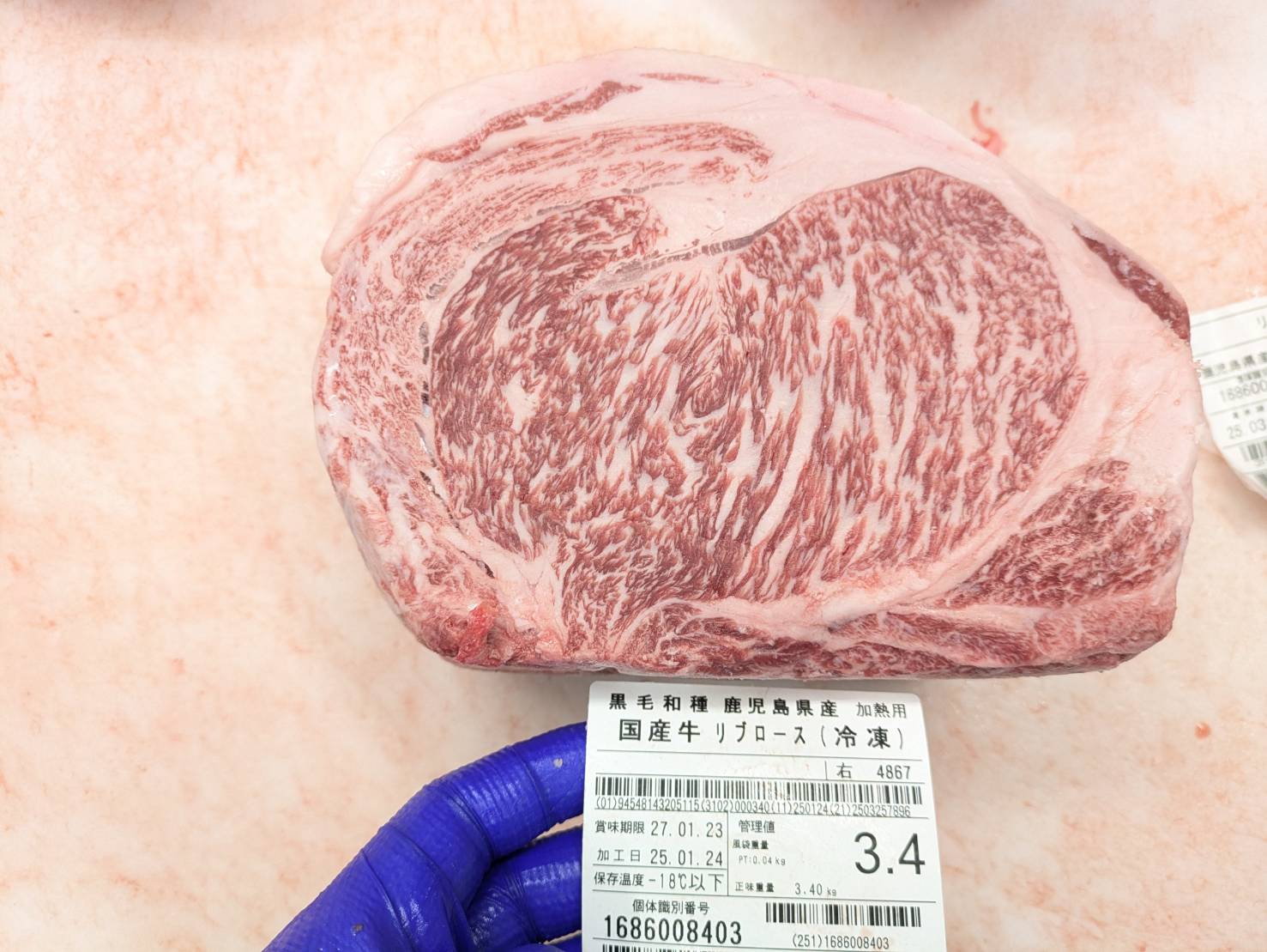 冷凍 黒毛和牛リブロース1/2･サ側 鹿児島県産4867右 3.4kg 単価¥5300/kg 賞味期限2027/01/23