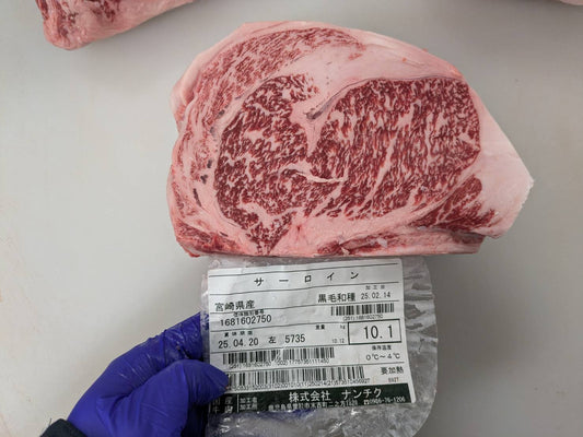 冷凍 黒毛和牛サーロイン･ﾘﾌﾞ側 宮崎県産5736左 2.4kg 単価¥5500/kg 賞味期限2027/02/13