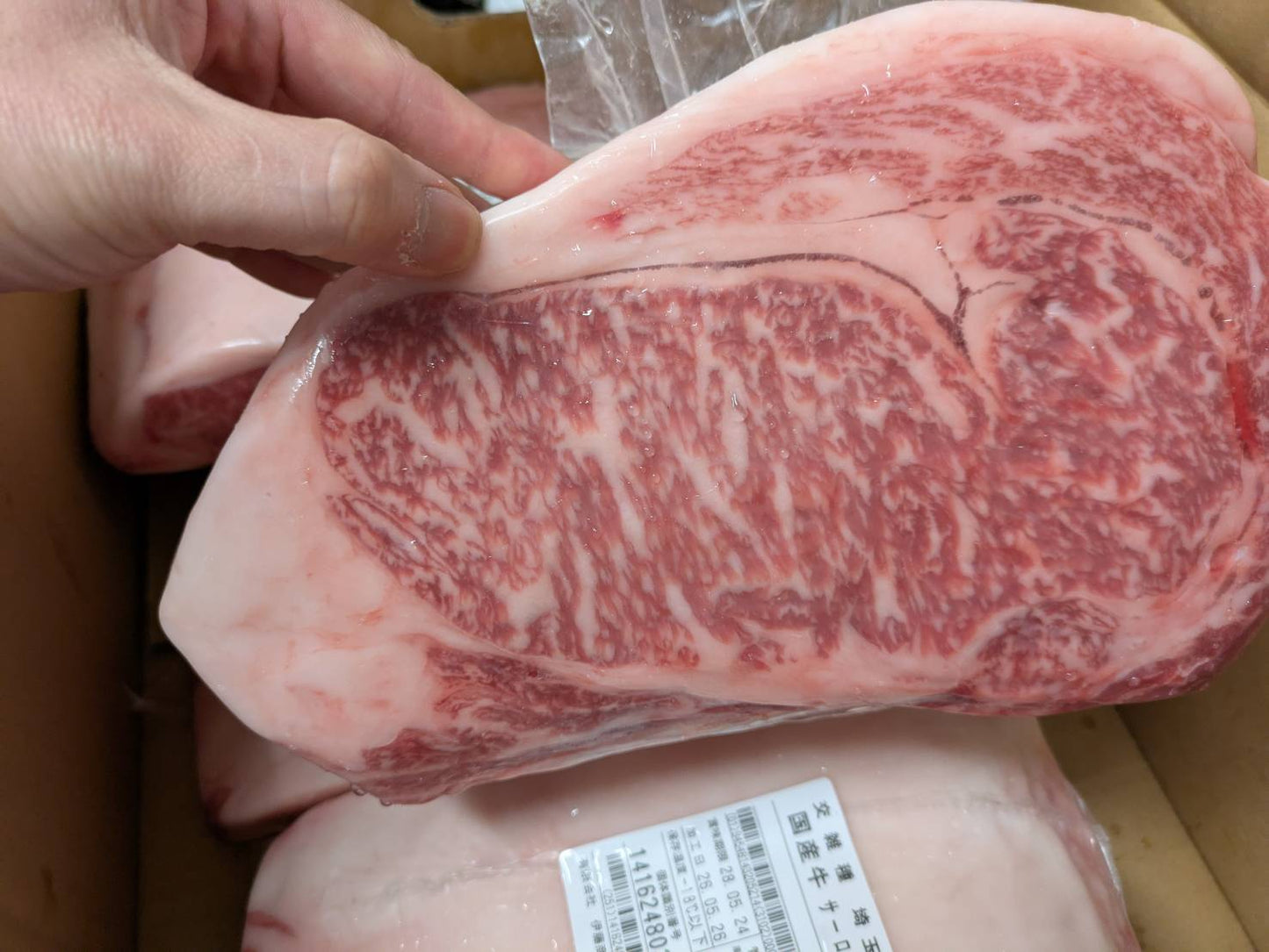 冷凍 交雑 サーロイン 埼玉県産 五穀牛 472右 3.2kg 単価\6700/kg 賞味期限2028年05月24日