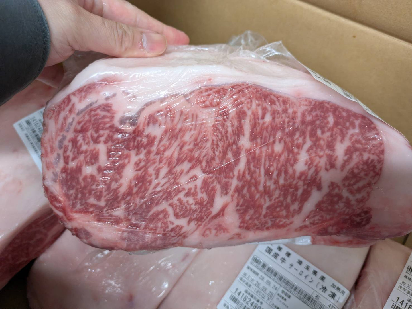 冷凍 交雑 サーロイン 埼玉県産 五穀牛 472右 3.2kg 単価\6700/kg 賞味期限2028年05月24日