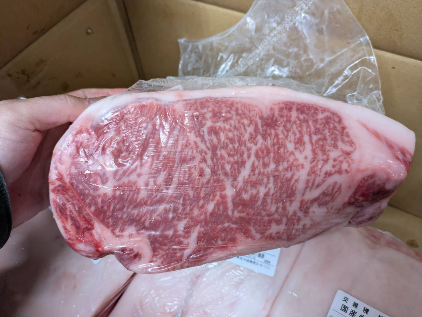 冷凍 交雑 サーロイン 埼玉県産 五穀牛 472右 2.7kg 単価\7000/kg 賞味期限2028年05月24日