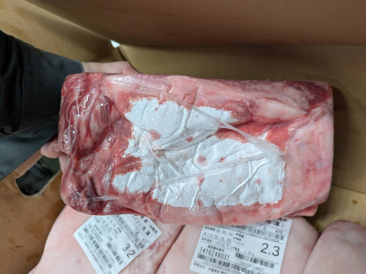 冷凍 交雑 サーロイン 埼玉県産 五穀牛 472右 2.7kg 単価\7000/kg 賞味期限2028年05月24日