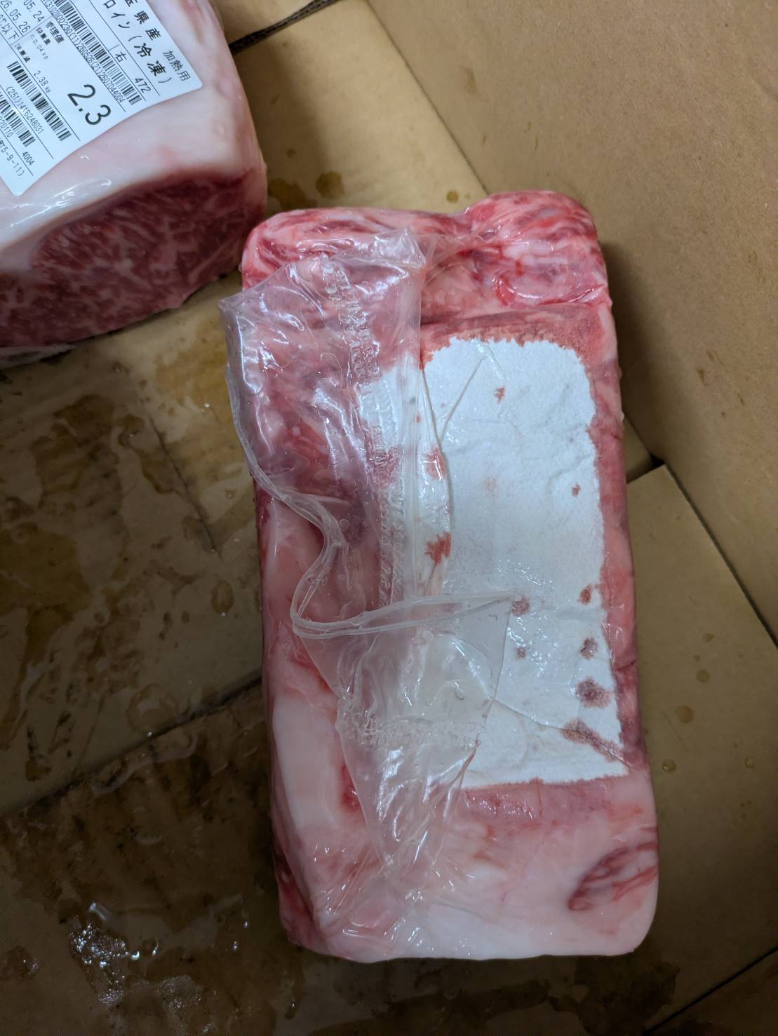 冷凍 交雑 サーロイン 埼玉県産 五穀牛 472右 2.5kg 単価\7000/kg 賞味期限2028年05月24日