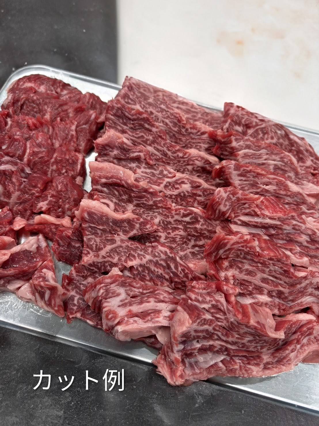 【プロのBBQ！ちょうどいい塊肉】冷凍 　カイノミブロック