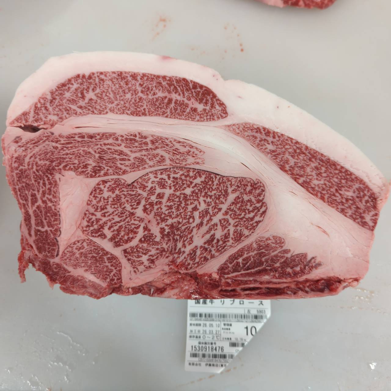 【重量不定貫】●冷凍 交雑牛リブロース　２分割 　 栃木県産　5903左  単価¥4980/kg 賞味期限2028/03/25
