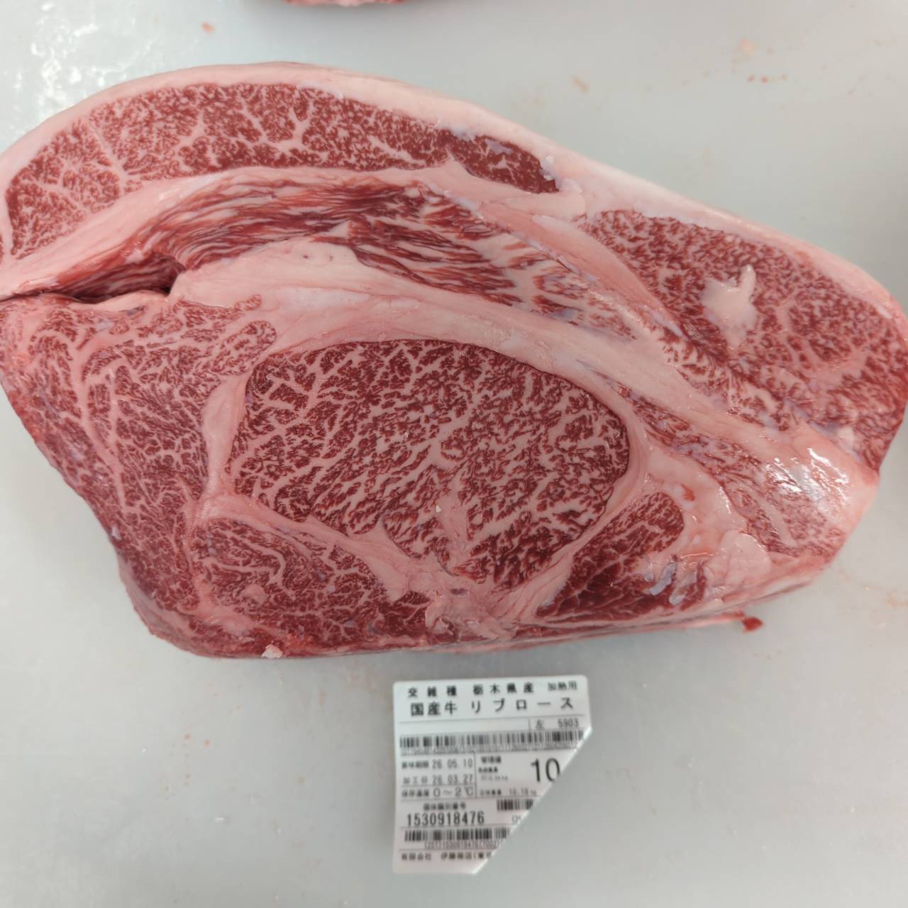 【重量不定貫】●冷凍 交雑牛リブロース　２分割 　 栃木県産　5903左  単価¥4980/kg 賞味期限2028/03/25