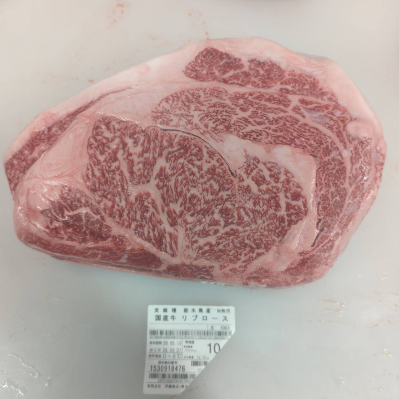 【重量不定貫】●冷凍 交雑牛リブロース　２分割 　 栃木県産　5903左  単価¥4980/kg 賞味期限2028/03/25