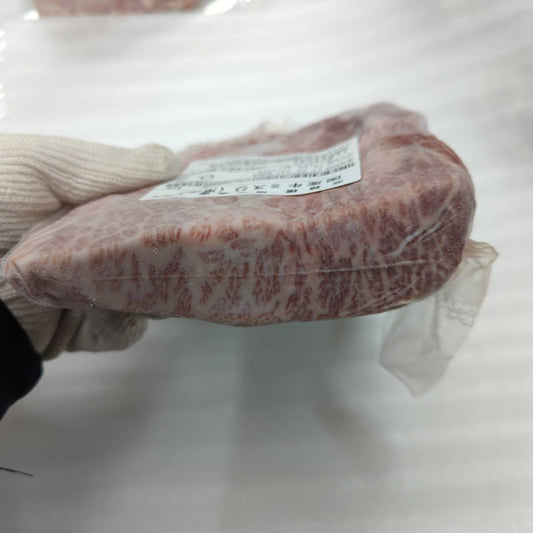 【小パック】【BBQ】　●冷凍 交雑牛ミスジ（ウデ ）埼玉県産　826右 0.7kg 単価¥6725/kg（税込） 賞味期限2027/05/29