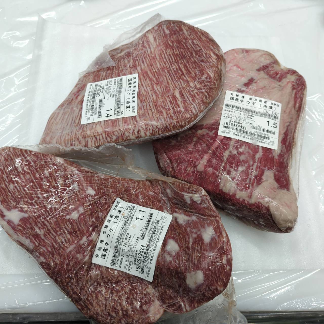 【小パック】【BBQ】●冷凍 交雑牛フケ（ウデ） 単価¥1950/kg（税込）