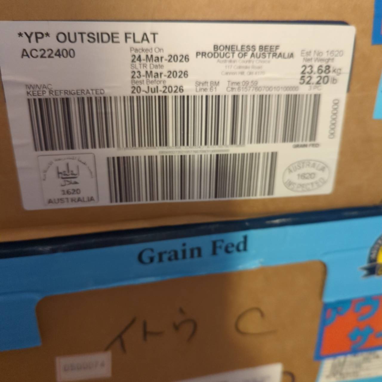 【スポット商品】冷蔵　オーストラリア産 ソトモモ　￥2580円/㎏(税込)　賞味期限2026.6.22～