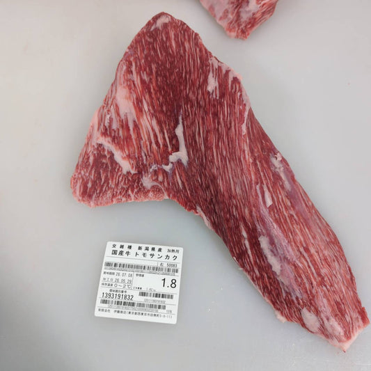 【新着】冷蔵　 交雑牛トモサンカク　新潟県産　50083右　1.8kg 　単価¥6000円/kg （税込）
