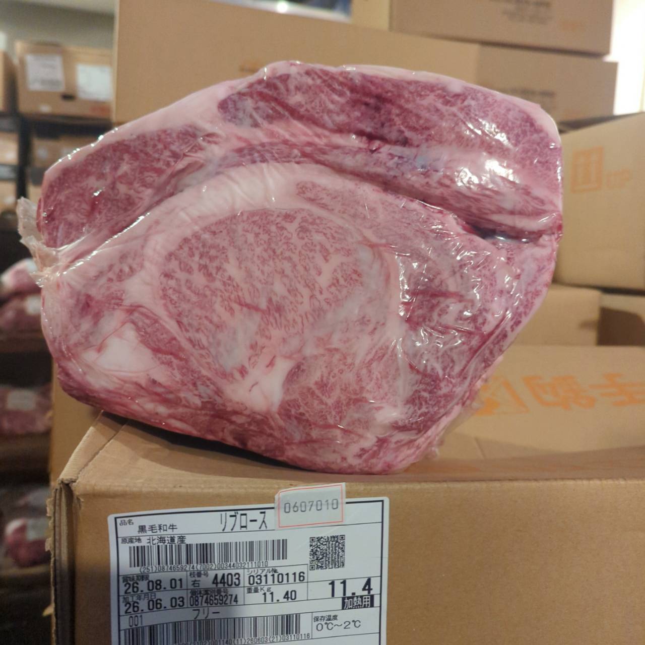 【新着】冷蔵 　黒毛和牛リブロース 　北海道産　11.4kg　4403右　単価¥6200/kg 賞味期限2026/8/01