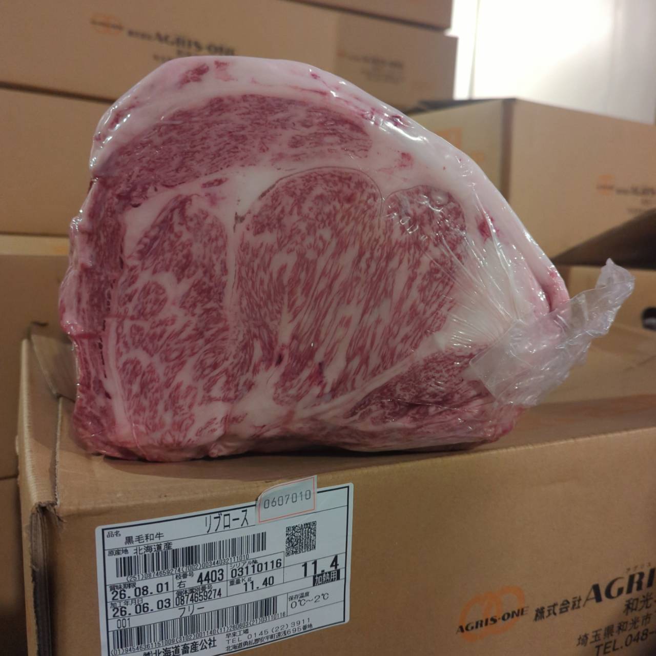 【新着】冷蔵 　黒毛和牛リブロース 　北海道産　11.4kg　4403右　単価¥6200/kg 賞味期限2026/8/01