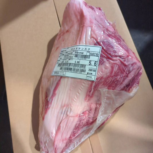 【スポット】冷蔵 黒毛和牛肩サンカク　単価¥4900/kg（税込） 賞味期限2026/7/05