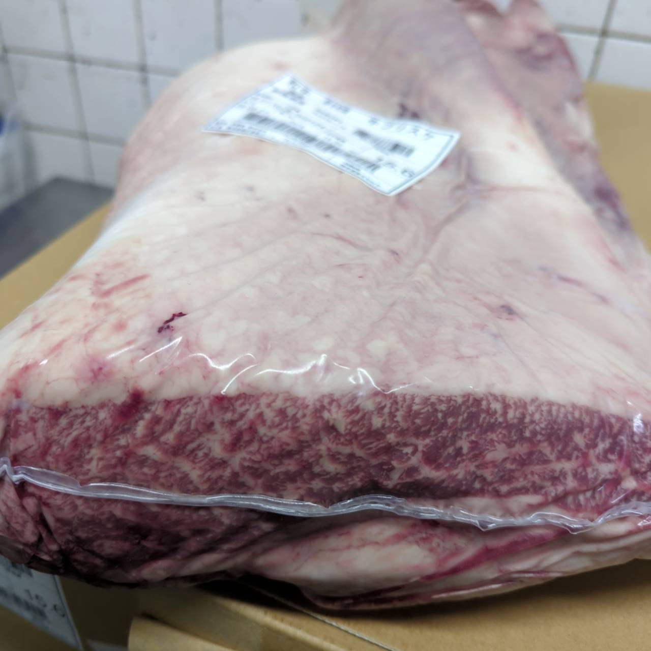 【スポット】冷蔵 黒毛和牛ブリスケ 　単価¥2480/kg（税込） 賞味期限2026/7/08
