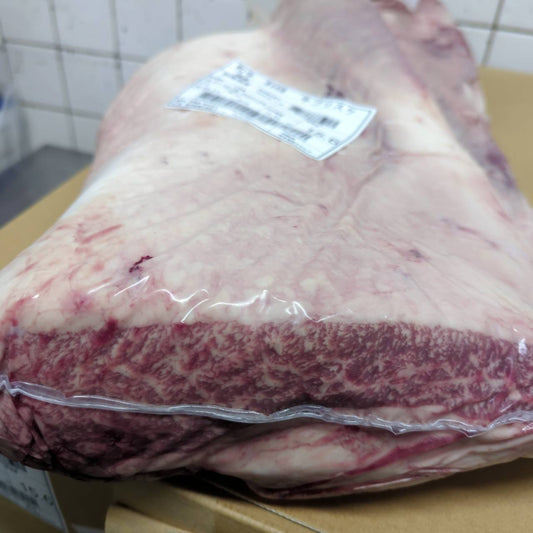【スポット】冷蔵 黒毛和牛ブリスケ 　単価¥2480/kg（税込） 賞味期限2026/7/08