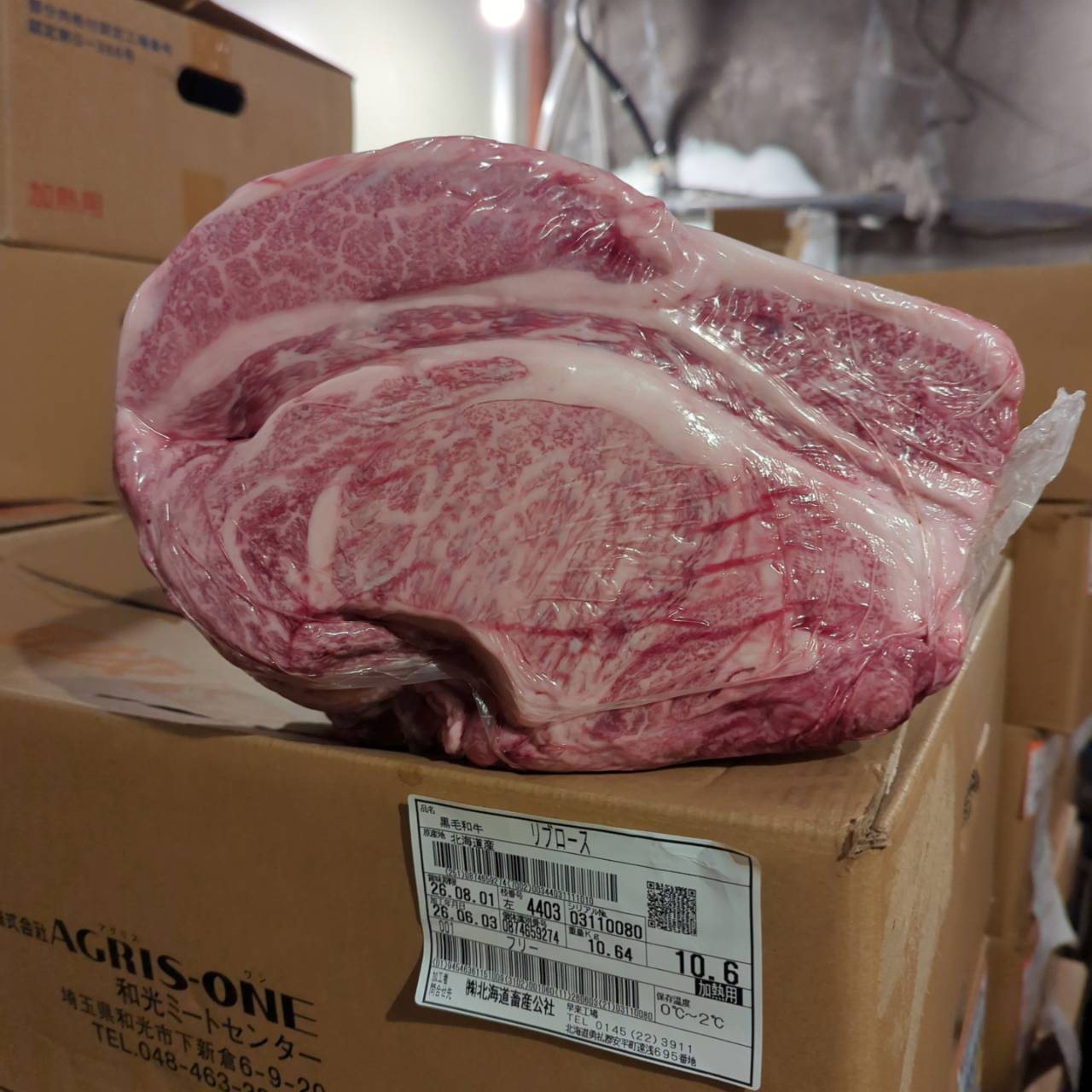 【新着】冷蔵 　黒毛和牛リブロース 　北海道産　10.6kg　4403左　単価¥6200/kg 賞味期限2026/8/01