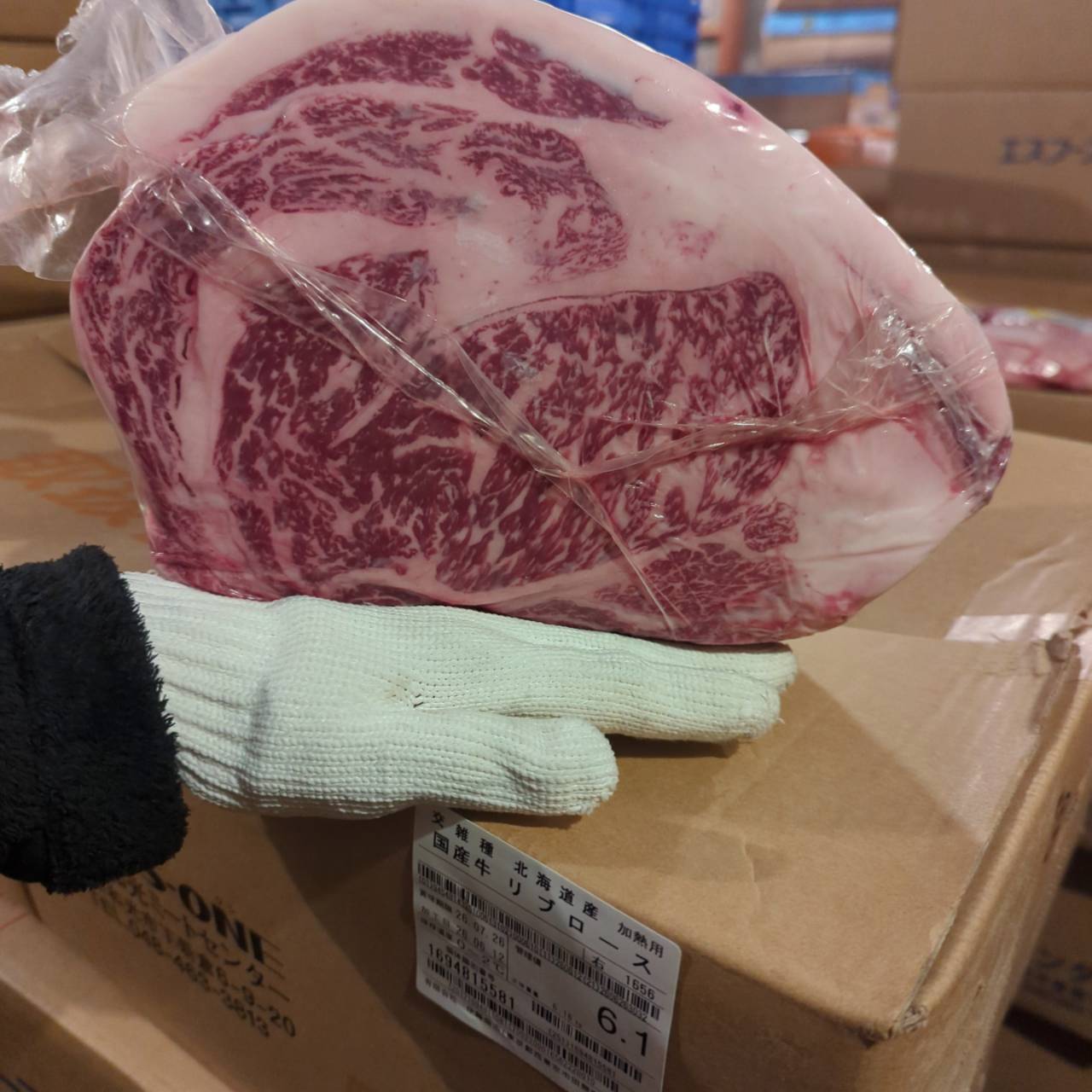 【新着】冷蔵 交雑牛リブロース 　 北海道産　6.1kg　1656右　単価¥5200/kg 賞味期限2026/7/26