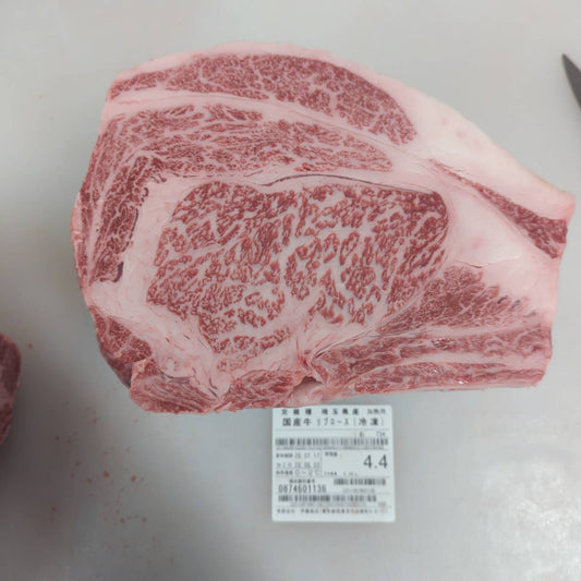【現物商品】●冷凍　国産交雑牛リブロース 　4.4kg　734右　単価¥4980/kg 賞味期限2028年5月