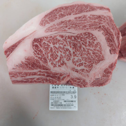 【現物商品】●冷凍　国産交雑牛リブロース 　3.9kg　734右　単価¥4980/kg 賞味期限2028年5月