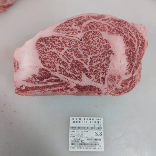 【スポット】●冷凍　国産交雑牛リブロース カブリ無し　3.8kg　625右　単価¥6000/kg 賞味期限2028年4月