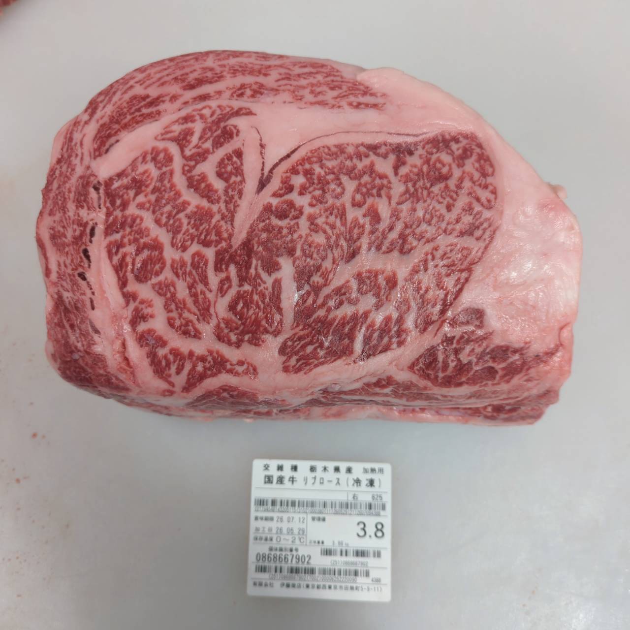 【スポット】●冷凍　国産交雑牛リブロース カブリ無し　3.8kg　625右　単価¥6000/kg 賞味期限2028年4月