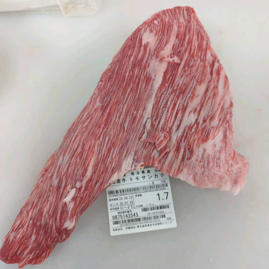 【写真現物】冷蔵 　国産交雑牛 トモサンカク　 154左 1.7kg 　単価6,100/kg（税込）