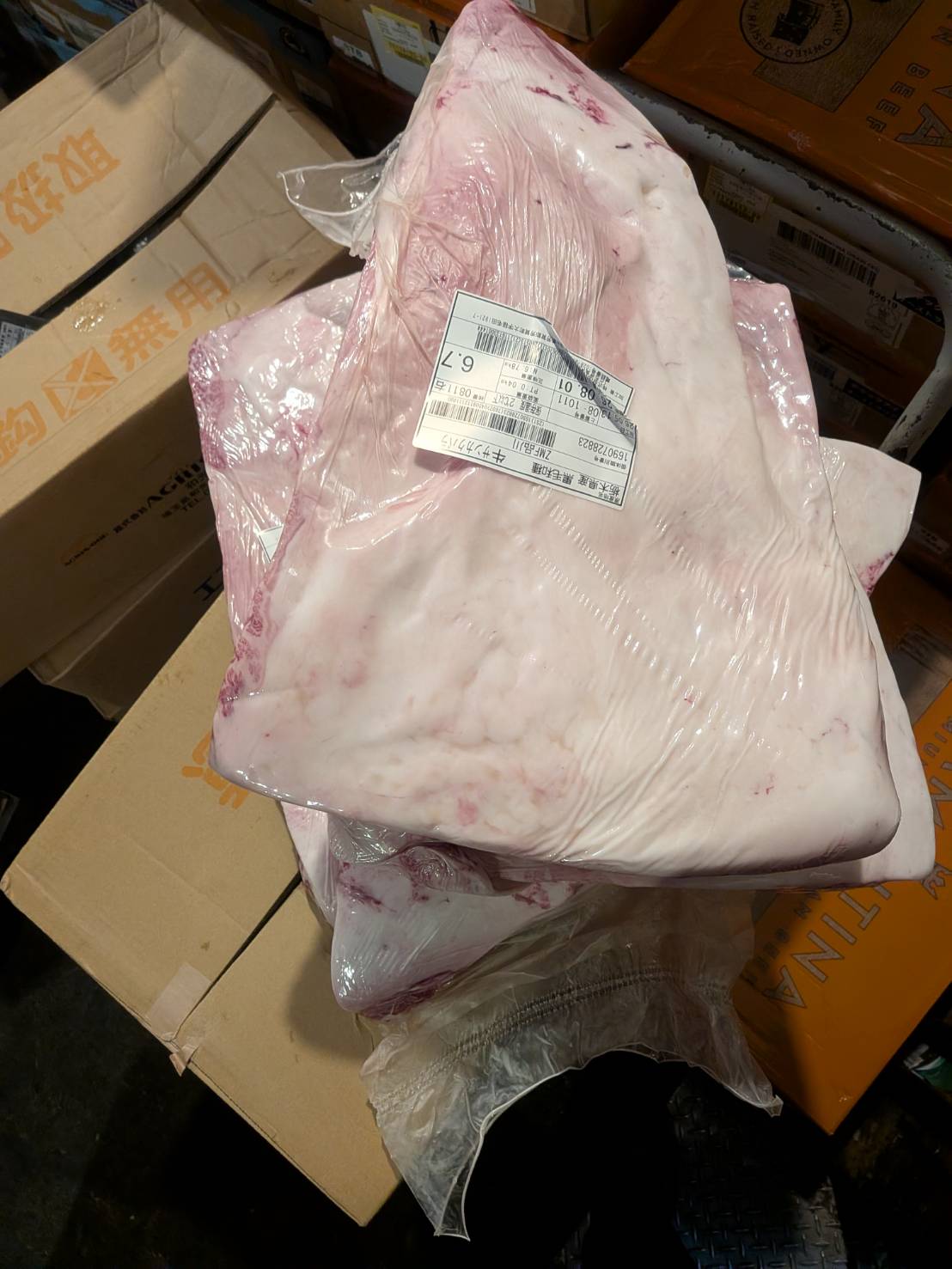 【スポット】黒毛和牛　三角バラ　単価4,180円/kg（税込）　5等級