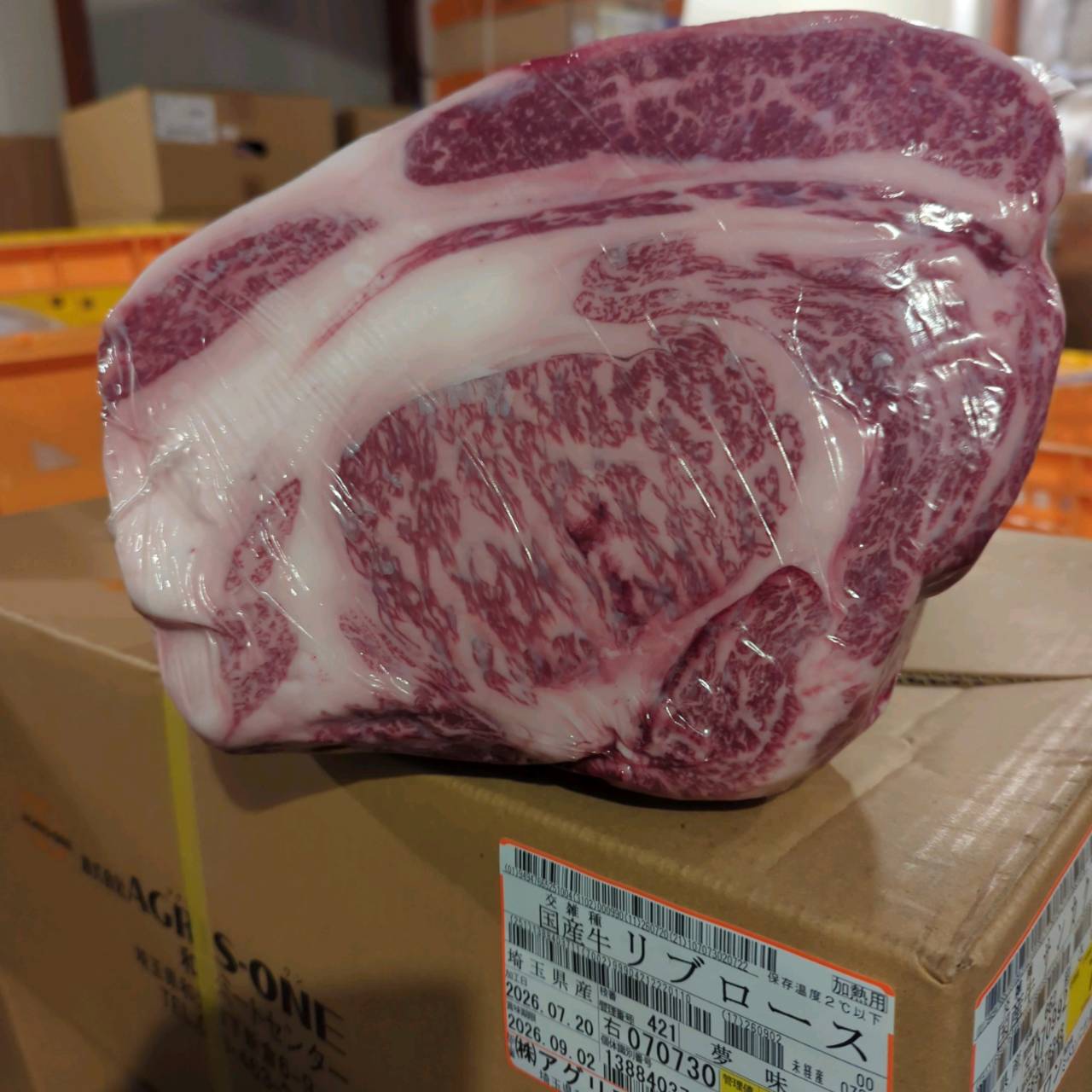 【スポットセール】冷蔵 　国産交雑牛 リブロース　 421右　9.9kg 　単価4,860/kg（税込）