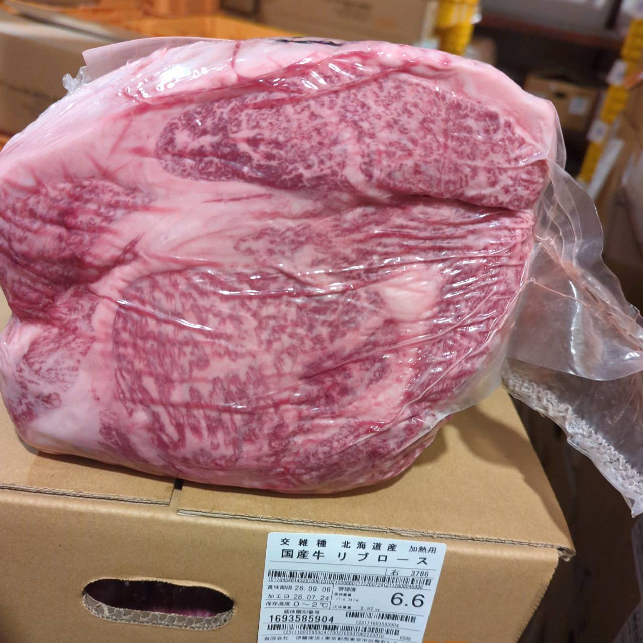 【写真現物】国産交雑牛 リブロース　4番クラス　冷蔵　3786右　6.6kg 　単価5,200/kg（税込）