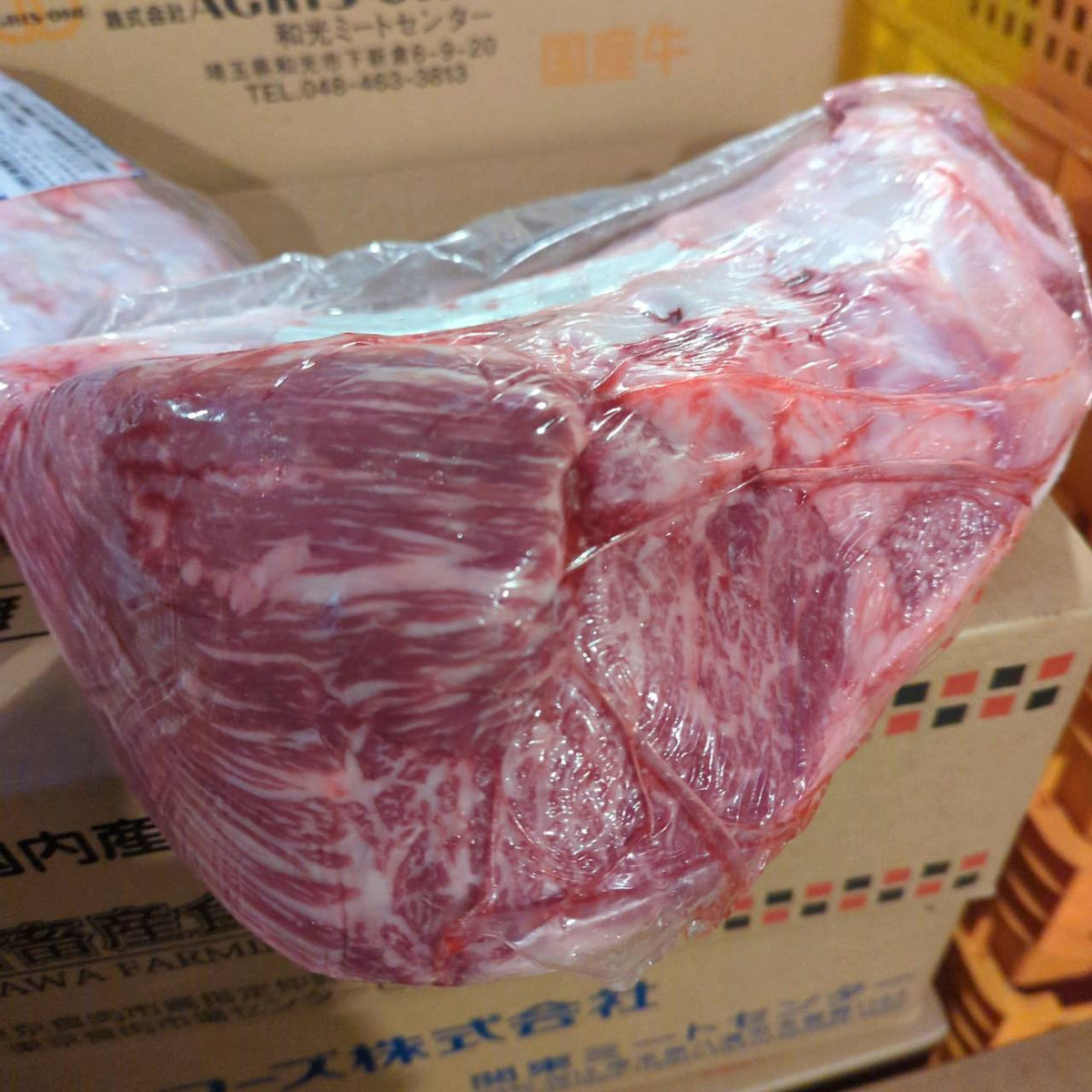 【写真現物】冷蔵 　国産交雑牛イチボ　 511右 5.7kg 　単価3,980/kg（税込）