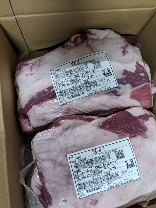 帯広工場切落し