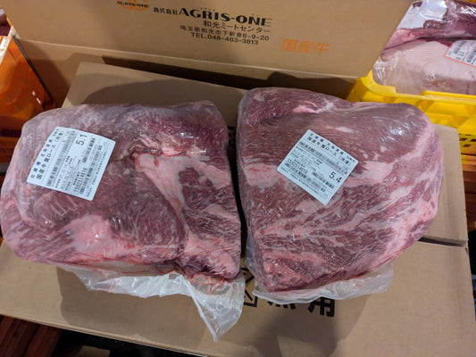 【訳あり】カタロース芯（2分割）　国産交雑牛　冷凍　 単価¥3580/kg（税込）