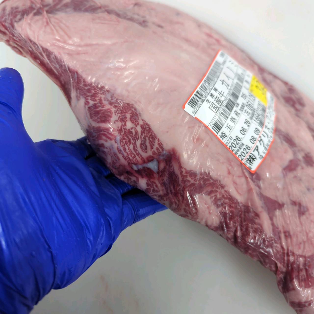 【写真現物】冷蔵 　国産交雑牛カイノミ　 枝番（705左）3.2kg 　単価6,800/kg（税込）