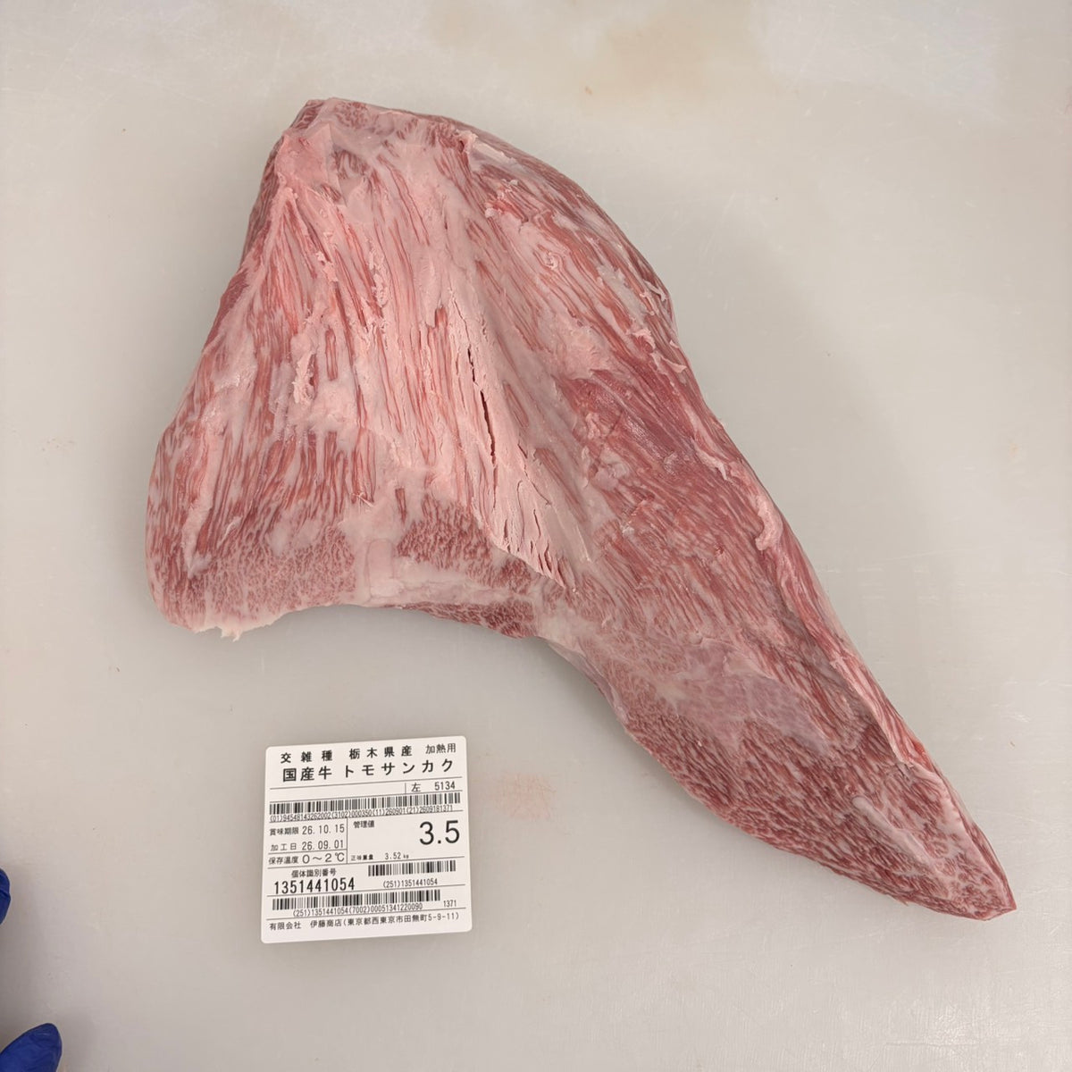 【写真現物】冷蔵 　国産交雑牛 トモサンカク　5134左　3.5kg 　単価6,380円/kg（税込）