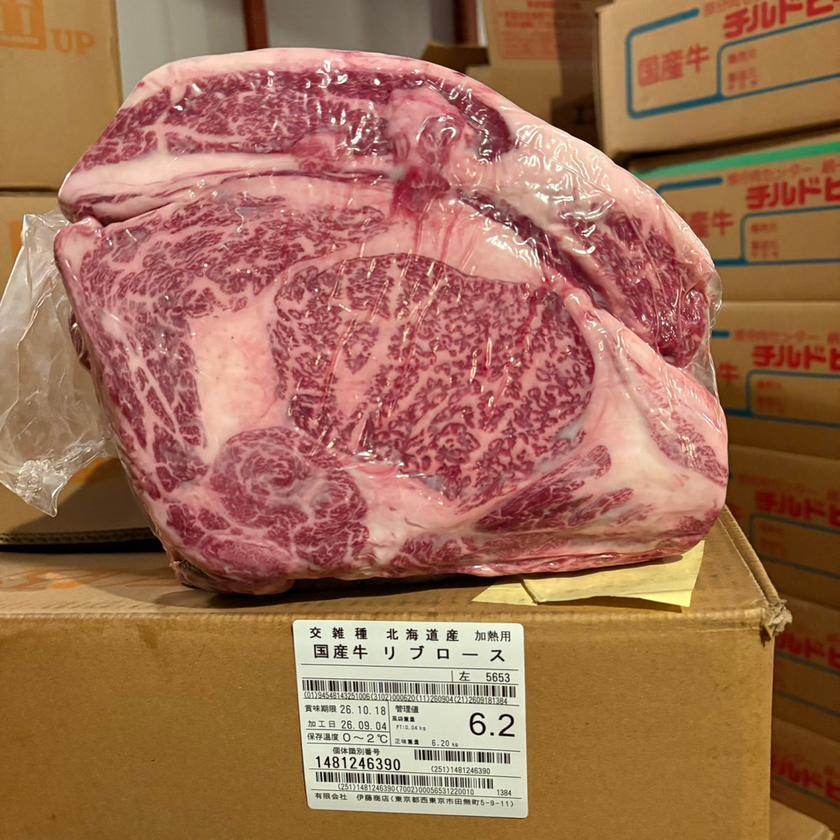 【写真現物】冷蔵 　国産交雑牛 リブロース　5653左　6.2kg 　単価5,200/kg（税込）