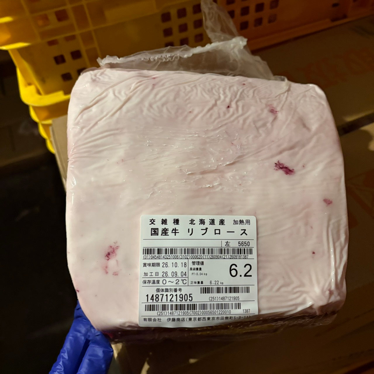 【写真現物】冷蔵 　国産交雑牛 リブロース　5650左　6.2kg 　単価5,200/kg（税込）