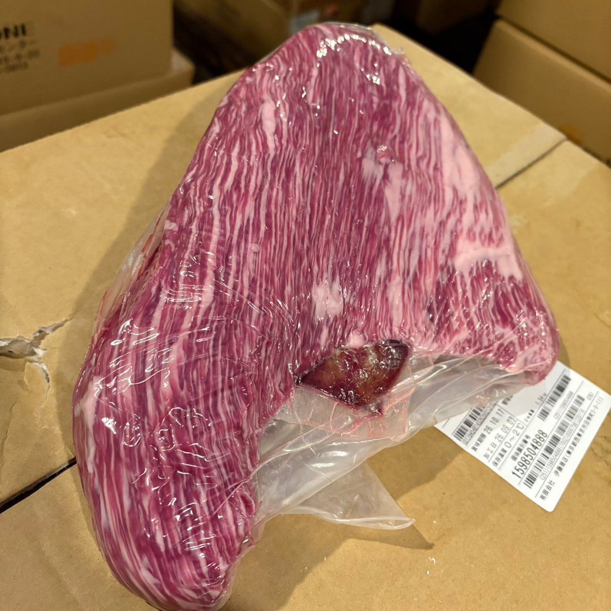 【写真現物】冷蔵 　国産交雑牛 トモサンカク　758左　1.5kg 　単価6,280円/kg（税込）