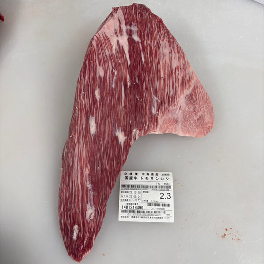 【写真現物】冷蔵 　国産交雑牛 トモサンカク　5650左　2.3kg 　単価6,280円/kg（税込）