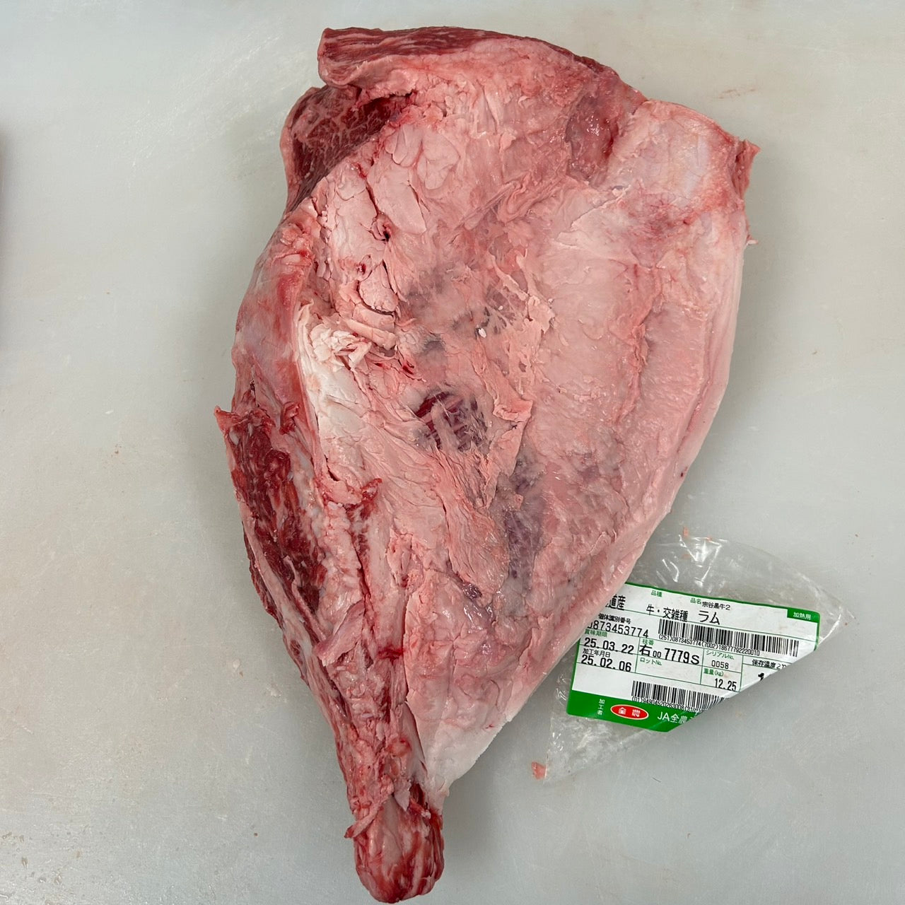 冷凍　交雑牛イチボ 　北海道産　7779右　 4.8kg　 単価¥3180/kg