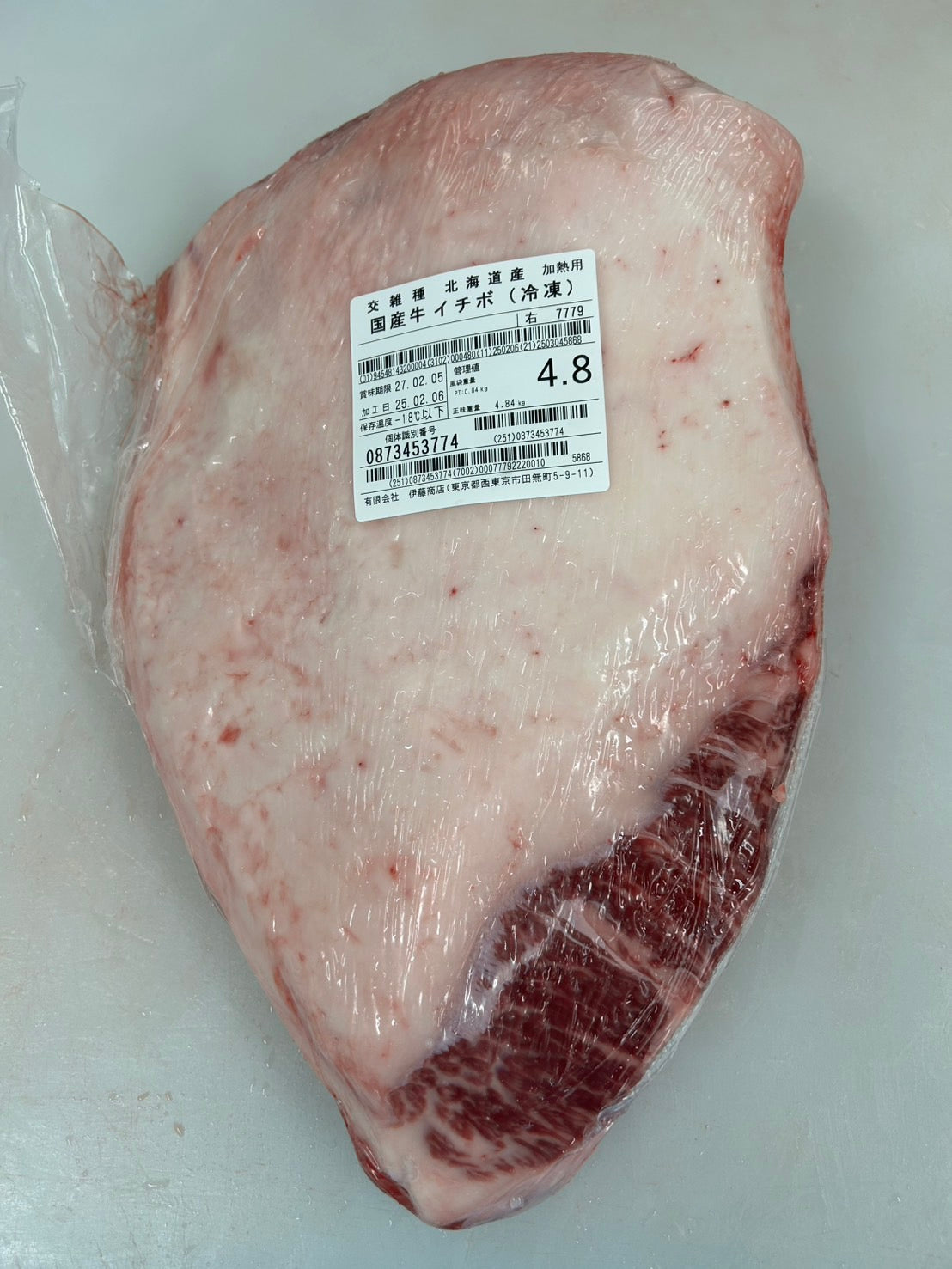 冷凍　交雑牛イチボ 　北海道産　7779右　 4.8kg　 単価¥3180/kg