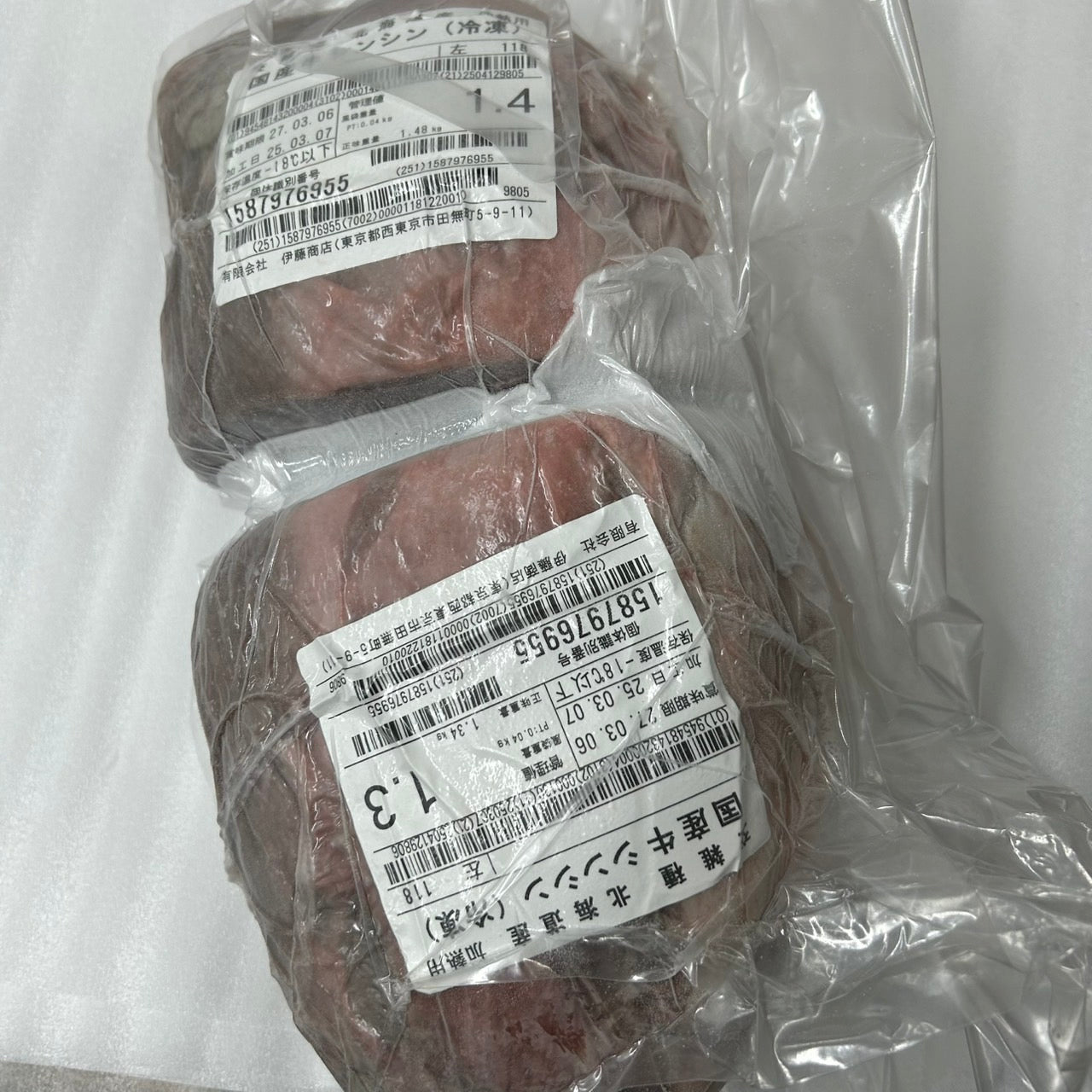 冷凍 交雑牛シンシン 北海道産ふじや黒牛118左 2.7kg 単価¥4400/kg 賞味期限2027/03/06